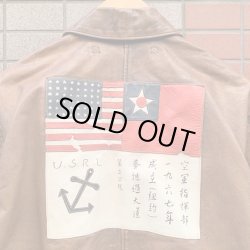 画像2: USED POLO A-2 レザージャケット　　Size・M