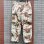 画像1: Deadstock 〜1990’s US Military 6C Desert Camo BDU Pants　Size・MEDIUM-SHORT (1)