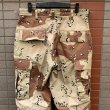 画像10: Deadstock 1990's US Military 6C Desert Camo BDU Pants　Size・SMALL-SHORT (10)