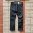 画像7: 新品 Levi's 510 super skinny　Color・Black (7)