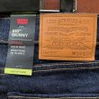 画像10: 新品 Levi's 510 super skinny　Color・Indigo (10)