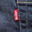 画像9: 新品 Levi's 510 super skinny　Color・Indigo (9)