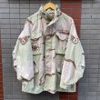 画像1: USED 1990's US.Military M-65 Jacket　　SIZE・MEDIUM-REGULA (1)