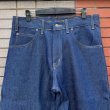 画像2: 新品PRISON BLUES　5Pocket Work Jeans (2)