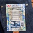 画像8: 新品PRISON BLUES　5Pocket Work Jeans (8)