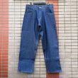 画像1: 新品PRISON BLUES　5Pocket Work Jeans (1)