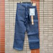画像6: 新品PRISON BLUES　5Pocket Work Jeans (6)