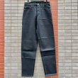 画像1: Deadstock 1990's Levi's 550　Size・W30×L32 (1)