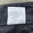 画像9: Deadstock 1990's Levi's 550　Size・W30×L32 (9)