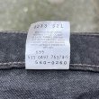 画像9: Deadstock 1990's Levi's 560　Size・W33×L32 (9)