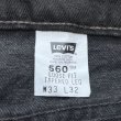 画像8: Deadstock 1990's Levi's 560　Size・W33×L32 (8)