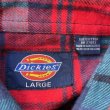 画像6: Deadstock 1990's Dickies Flannel Shirt (6)