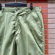 画像2: Deadstock 1987's US Military OG-507 Utility Trousers　Size W36 L29 (2)